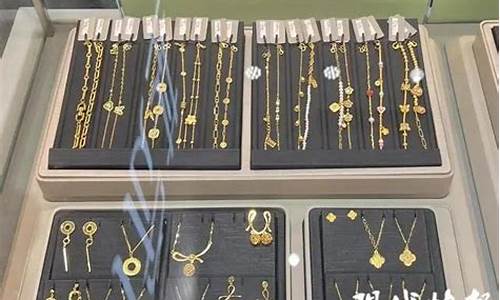 东京金价比金店便宜_东京金排榜