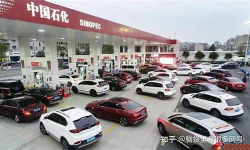 锦州老乡加油站油价_锦州哪个加油站油质量好