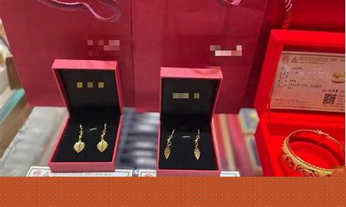金价透明金店靠什么盈利_金价透明金店靠什么盈利呢