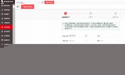 龙岩五金价格查询_龙岩五金价格查询表