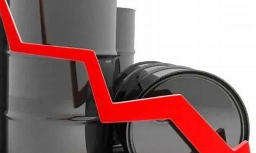油价下降工人做什么_油价下跌将导致就业增加,工资率上涨