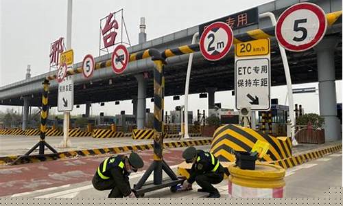 邢台市西加油站油的质量_河北高速邢台西加油站油价