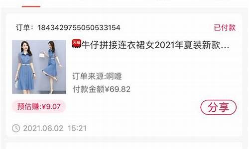 金价可以讲价吗_金价专柜可以砍价吗现在