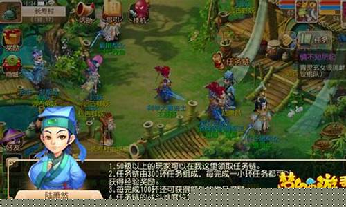 梦幻2020区现在金价_梦幻西游各区金价2021