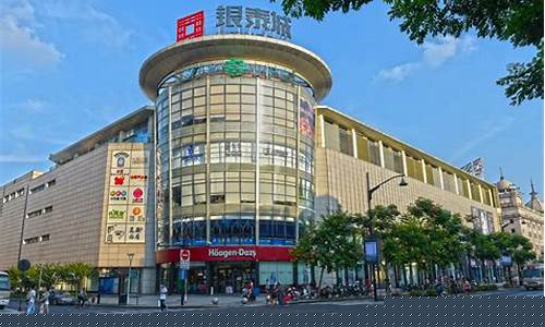杭州西湖银泰金价走势如何_杭州西湖银泰金价走势