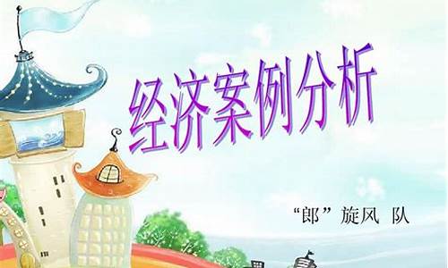 套取单位油卡算什么罪_套取油价补助案例分析