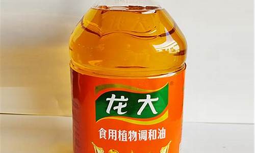 龙大食用植物调和油1.8升多少钱_龙大食用调和油价格