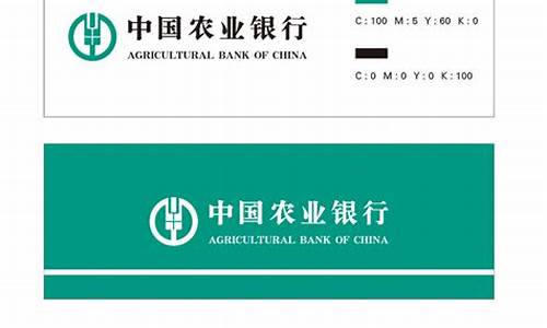 农行金子价格_农业银行金价标准