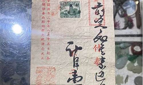 苏州恒浮银楼金价多少_苏州恒浮今日金价