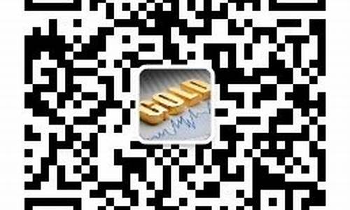 山东招远黄金多少钱一克_山东招远实时金价