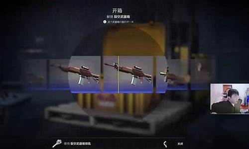姿态又要复出了吗_姿态连续出金价格