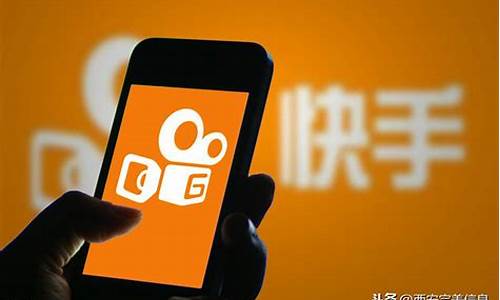 快手怎么设置原价和现价_快手怎么设定金价