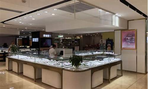 星光珠宝店的金价怎么样_星光珠宝店的金价