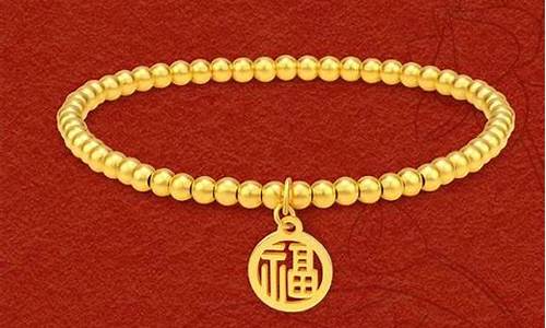 金饰品加工费怎么算_饰品金价加加工费