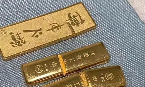 金价会到500吗_金价会不会跌到400