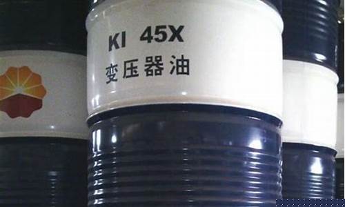 福州工业用润滑油价格_工业润滑油网