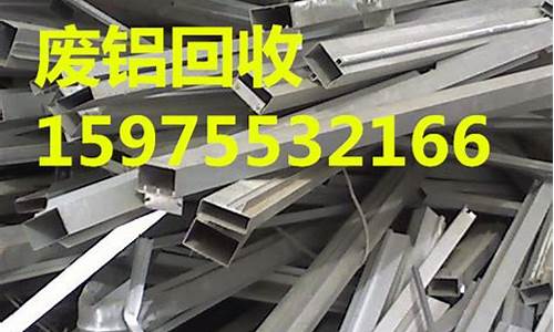番禺铝合金门窗_广州番禺铝合金价格