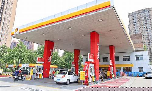 延长壳牌油价促销_延长壳牌油价查询