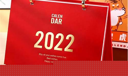 2021金价未来走势_2021到2022金价变化