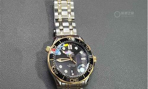 海马300间金是真金吗_海马300间金价格