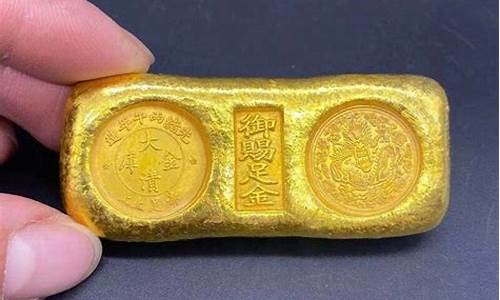 光绪御膳_光绪御赐足金价格