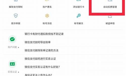 微信查金价哪里查_微信查金价哪里查的
