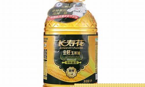 沃尔玛机油测评_沃尔玛壶装机油价格表