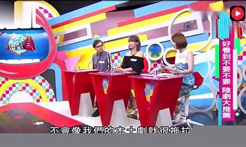台湾节目评论油价_台湾节目评论油价