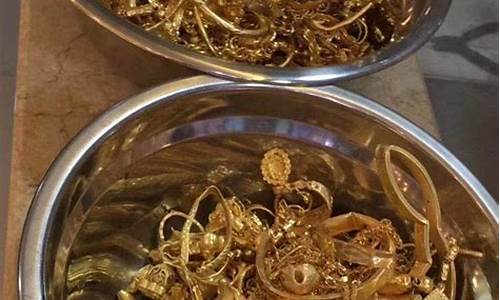 回收的金价和店里卖的一样吗_回收金价怎么这么低