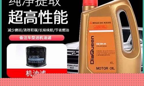 猎豹黑金刚机油价格_猎豹黑金刚发动机价格