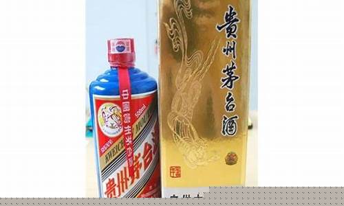 青岛茅台回收金价多少_青岛回收茅台酒,广磊回收茅台酒