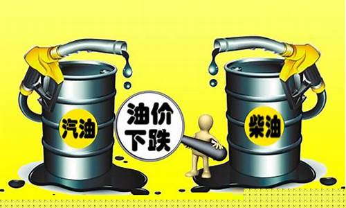 美国为何打压油价这么高_美国为何打压油价