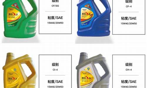 雅思顿化妆品怎么样_雅思顿9000机油价格
