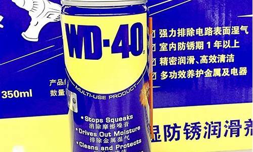山西防锈车用油价格表_防锈油价格多少钱一吨