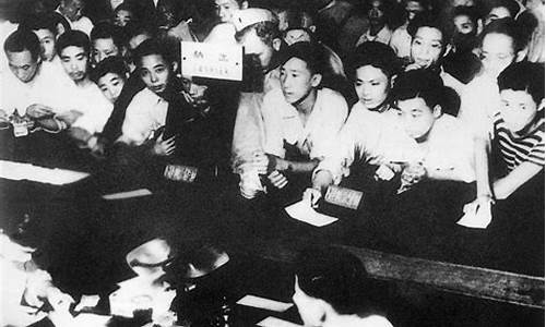 1948年的金价_1948年黄金多少钱一克