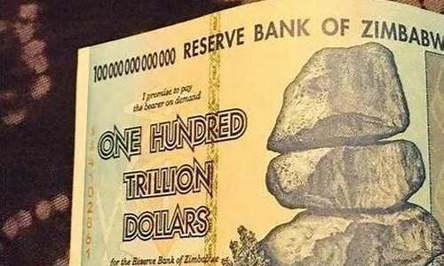 津巴布韦金价低吗最新消息_津巴布韦金价低吗