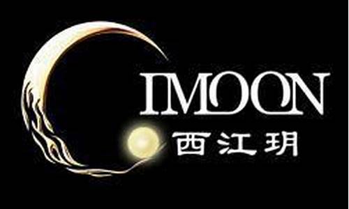 特艺城金价3125_福州特艺城黄金店电话