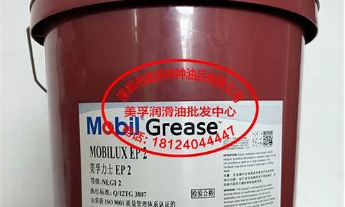 云南低温锂基油价格行情_云南低温锂基油价格行情最新