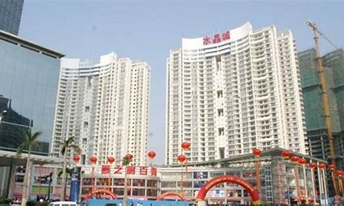 南宁梦之岛百货营业时间_南宁梦之岛金价查询