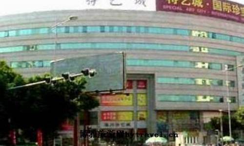 福州特艺城金价2024_福州特艺城黄金多少钱一克