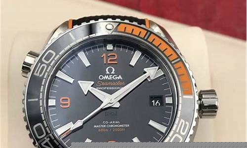 海洋宇宙9300_海洋宇宙玫瑰金价格