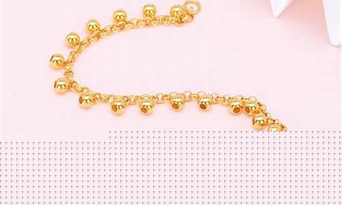 足金手链比金价贵_足金手链和黄金手链区别