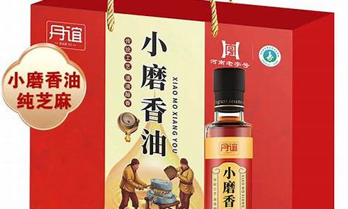 荣昌粮油批发在哪里_荣昌香油价格是多少