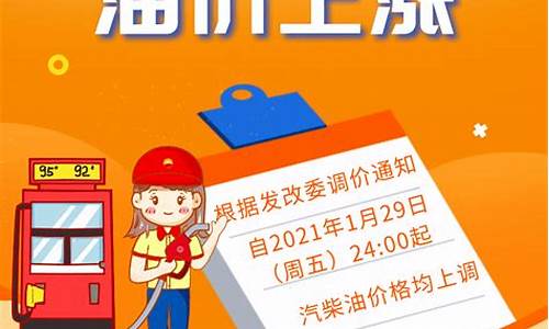 环保燃料油多少钱一吨_丽水工业环保燃料油价格