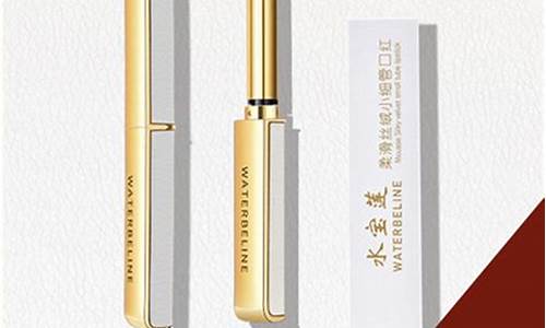 哑光鎏金价格多少一克_哑光鎏金价格多少