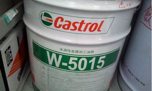 船用润滑油价格_广州船舶润滑油价格查询