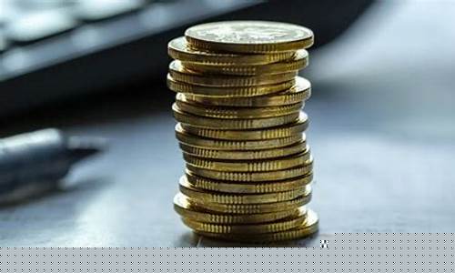 预计金价什么时候降价_预计金价仍将承压