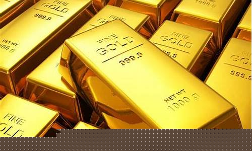 特朗普上任金价_特朗普金价1280元