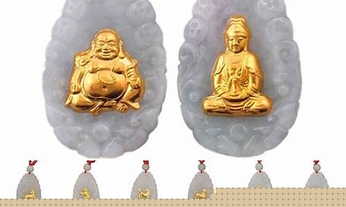 周大福回收千足金价格_周大福今日回收金价千足金多少钱