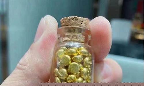 金豆金子_金豆和金价的区别
